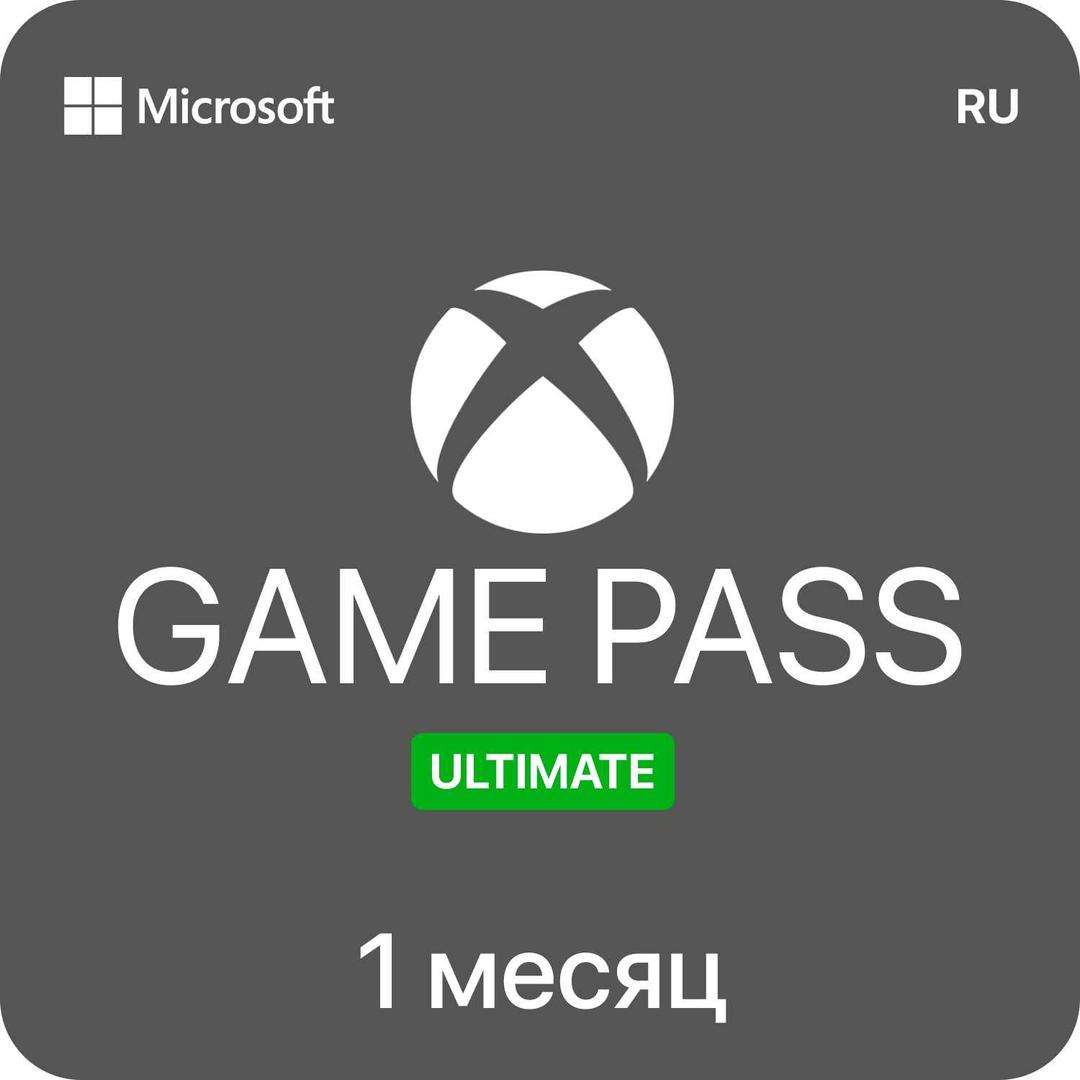 Купить Xbox Game Pass Ultimate на 1 месяц - IGM.GG