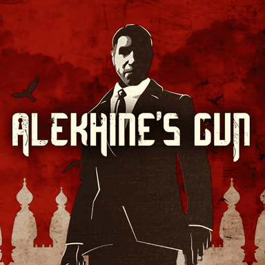 Купить Alekhine's Gun - изображение