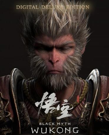 Black Myth: Wukong - Deluxe Edition