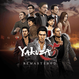 Серия Yakuza 2