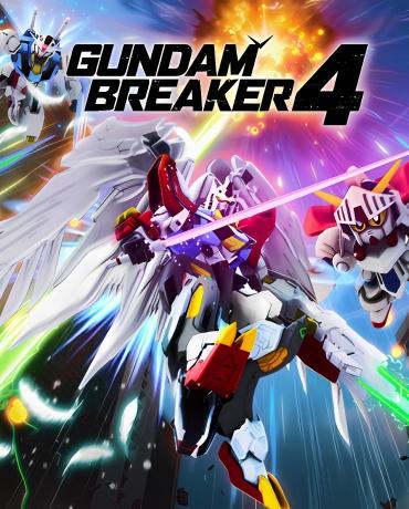 GUNDAM BREAKER 4