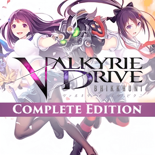 VALKYRIE DRIVE Complete Edition