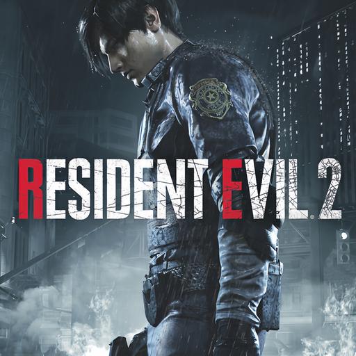 Resident Evil 2