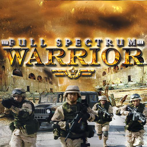 Full Spectrum Warrior