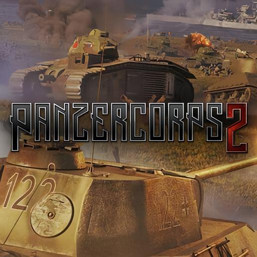 Panzer Corps 2