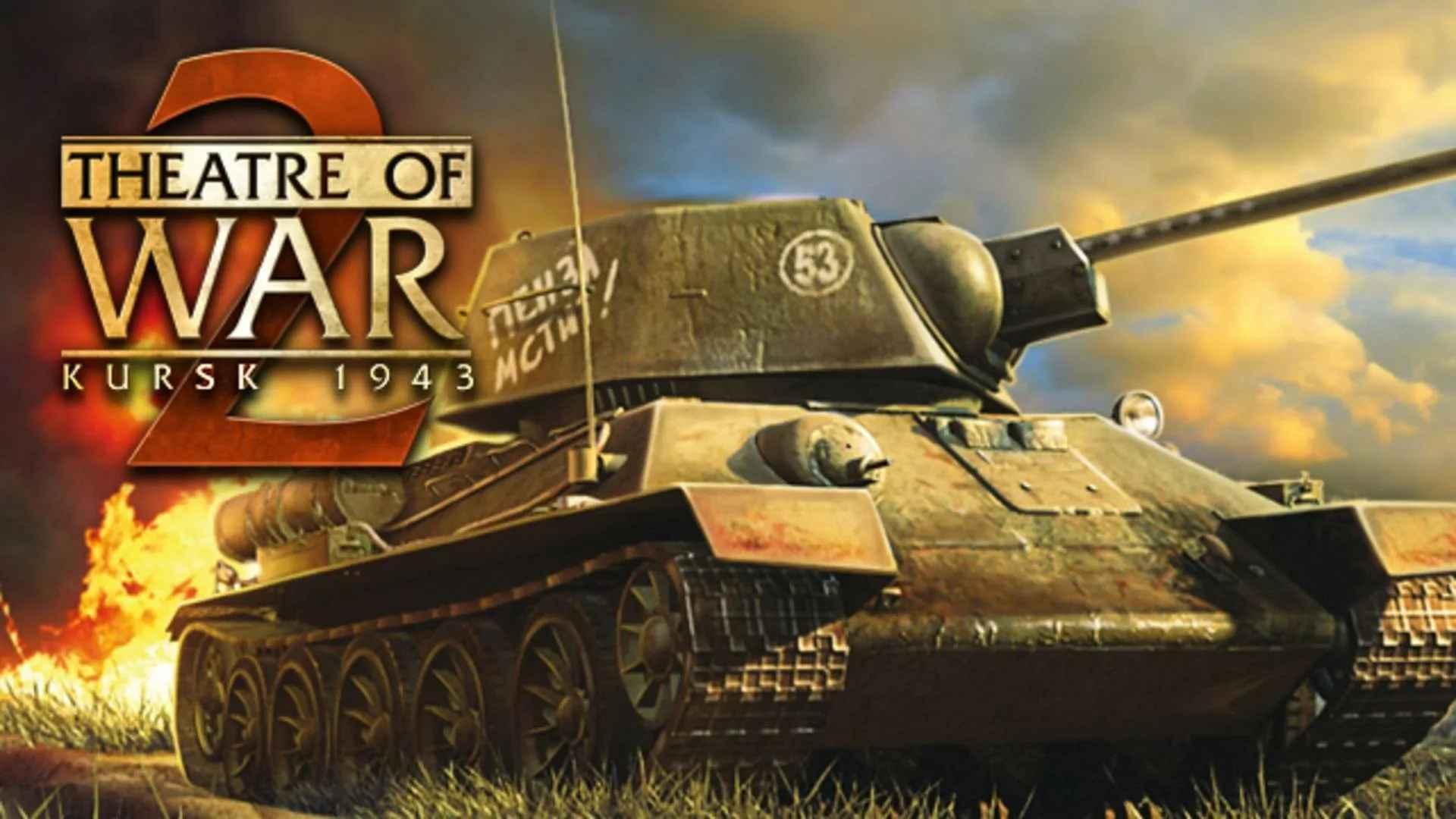 Фоновое изображение