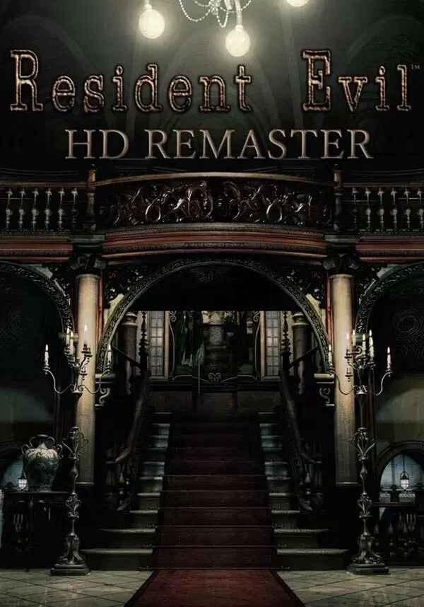 Resident Evil HD REMASTER