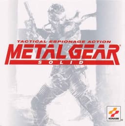 Серия Metal Gear 4