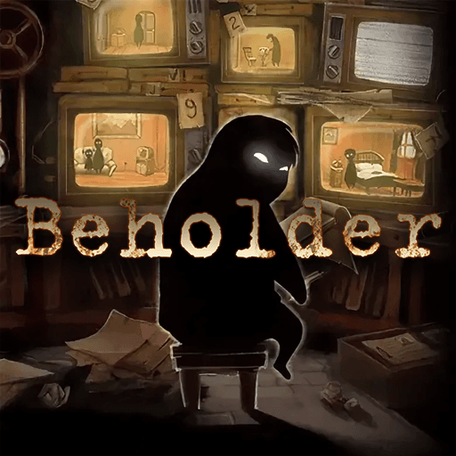 Beholder