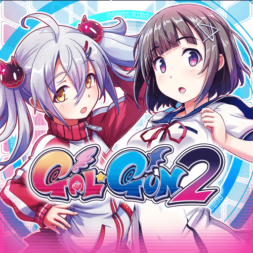 Gal*Gun 2