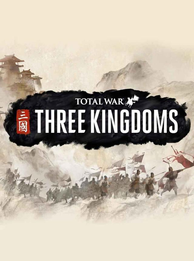 Total War: THREE KINGDOMS