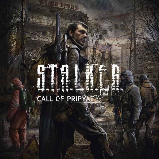 S.T.A.L.K.E.R.: Call of Pripyat