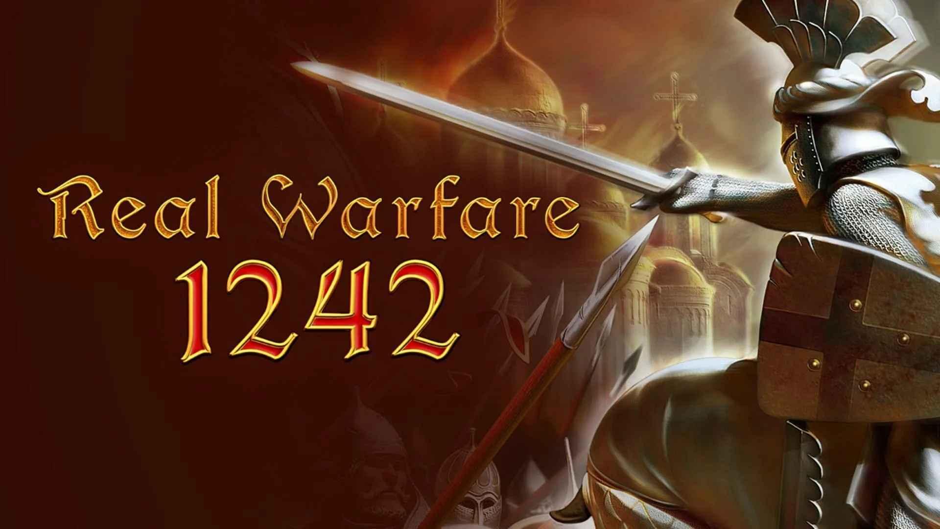 Изображение на фоне