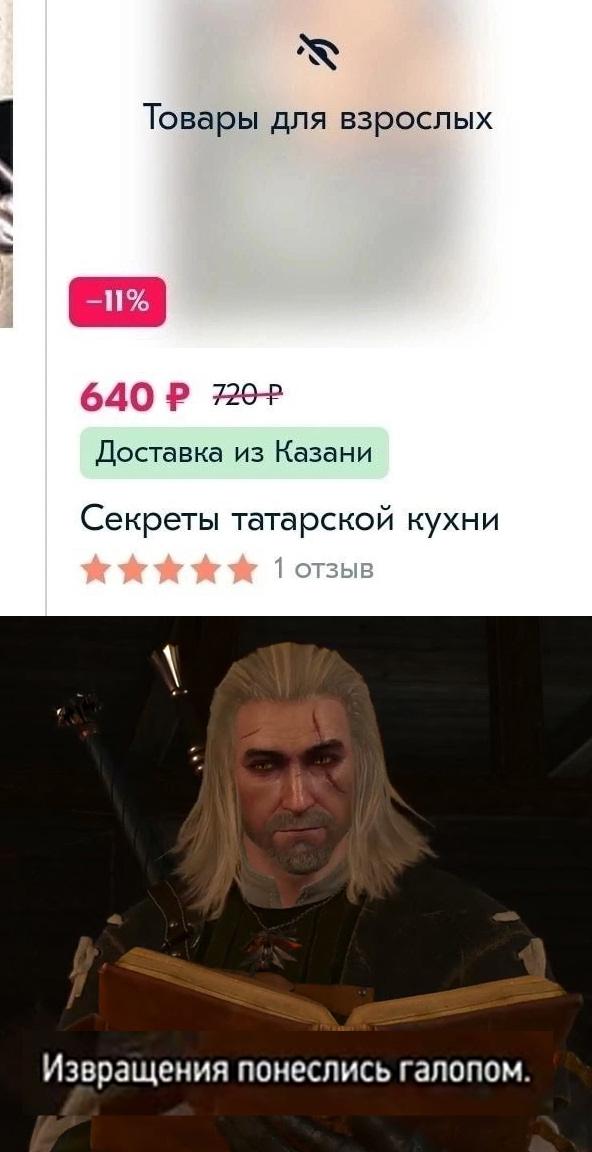 НовыйХолст5рр.jpg