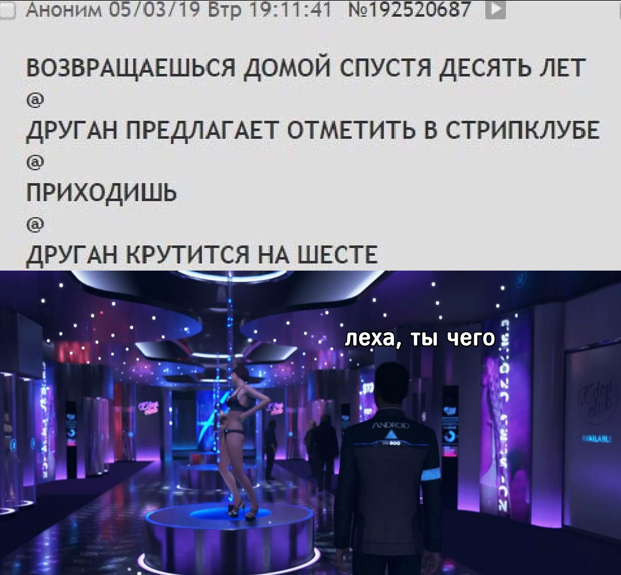НовыйХолст24в.jpg
