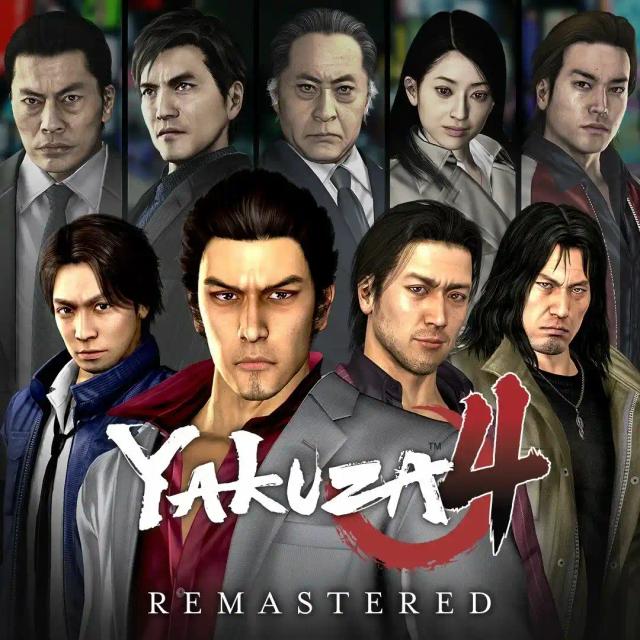 Yakuza 4 Remastered