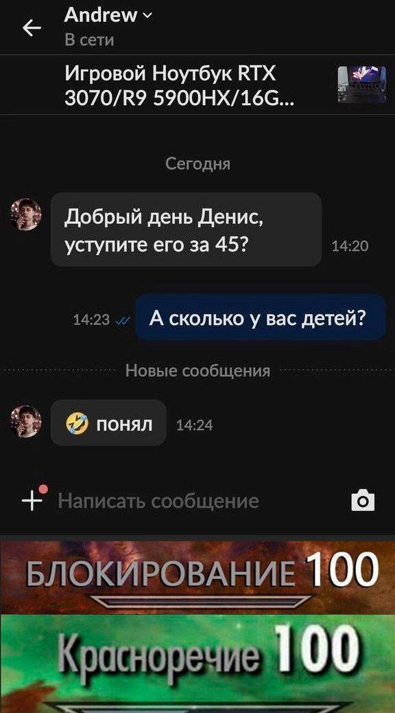 НовыйХолст5выыы.jpg