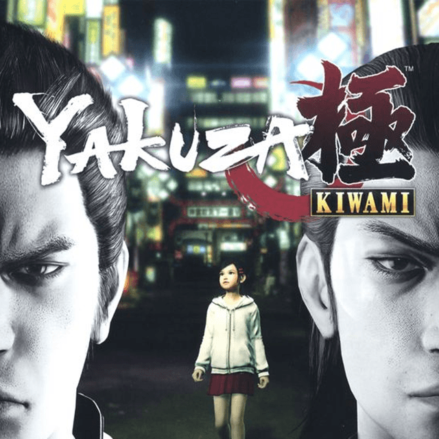 Yakuza Kiwami