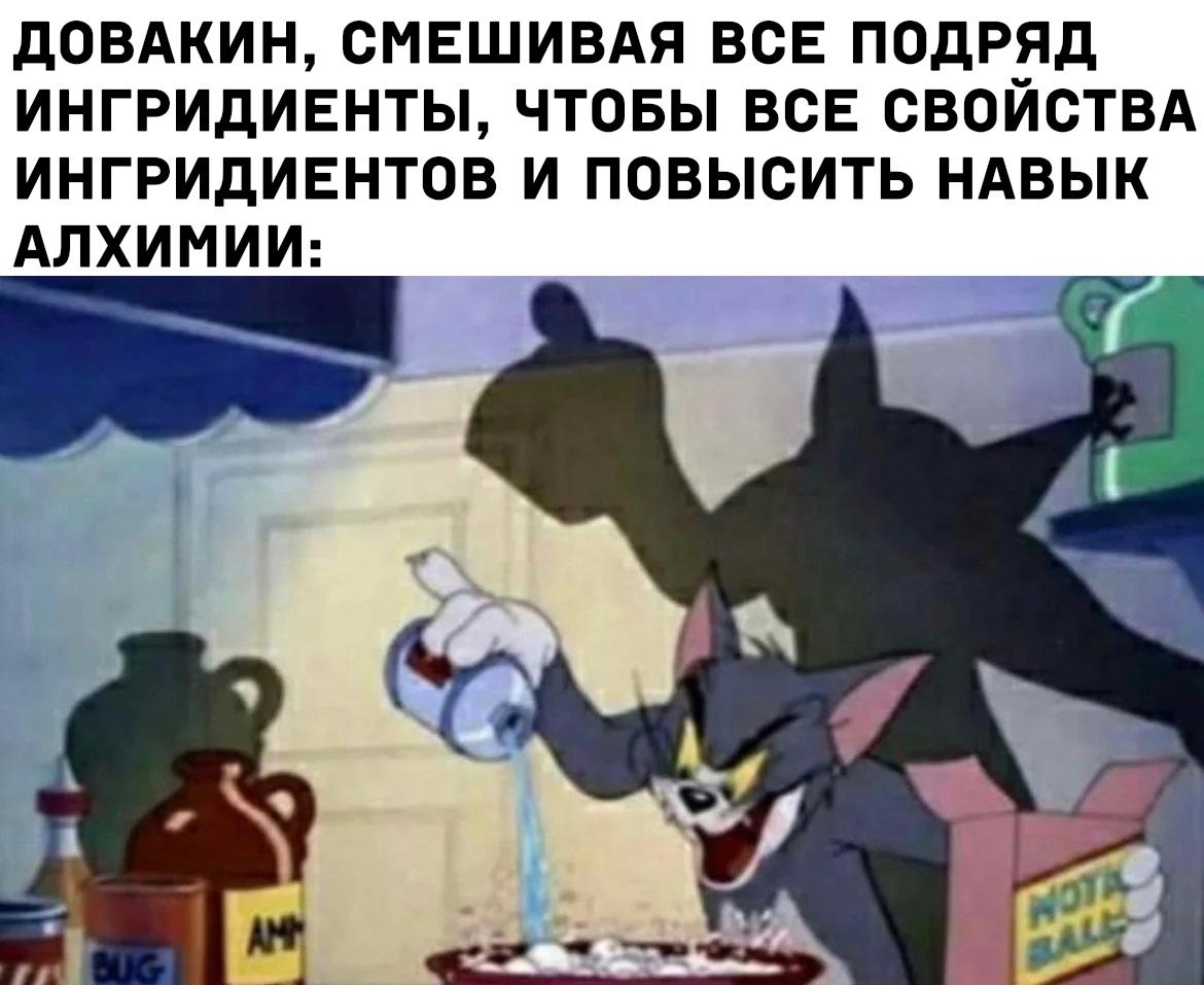 НовыйХолст5ч.jpg