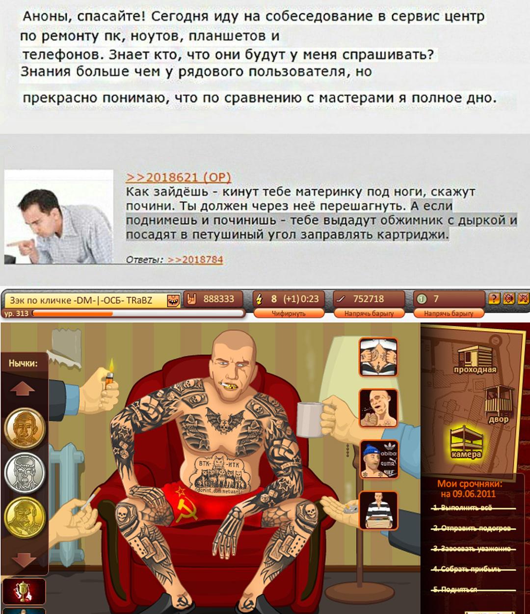 НовыйХолст1d.jpg