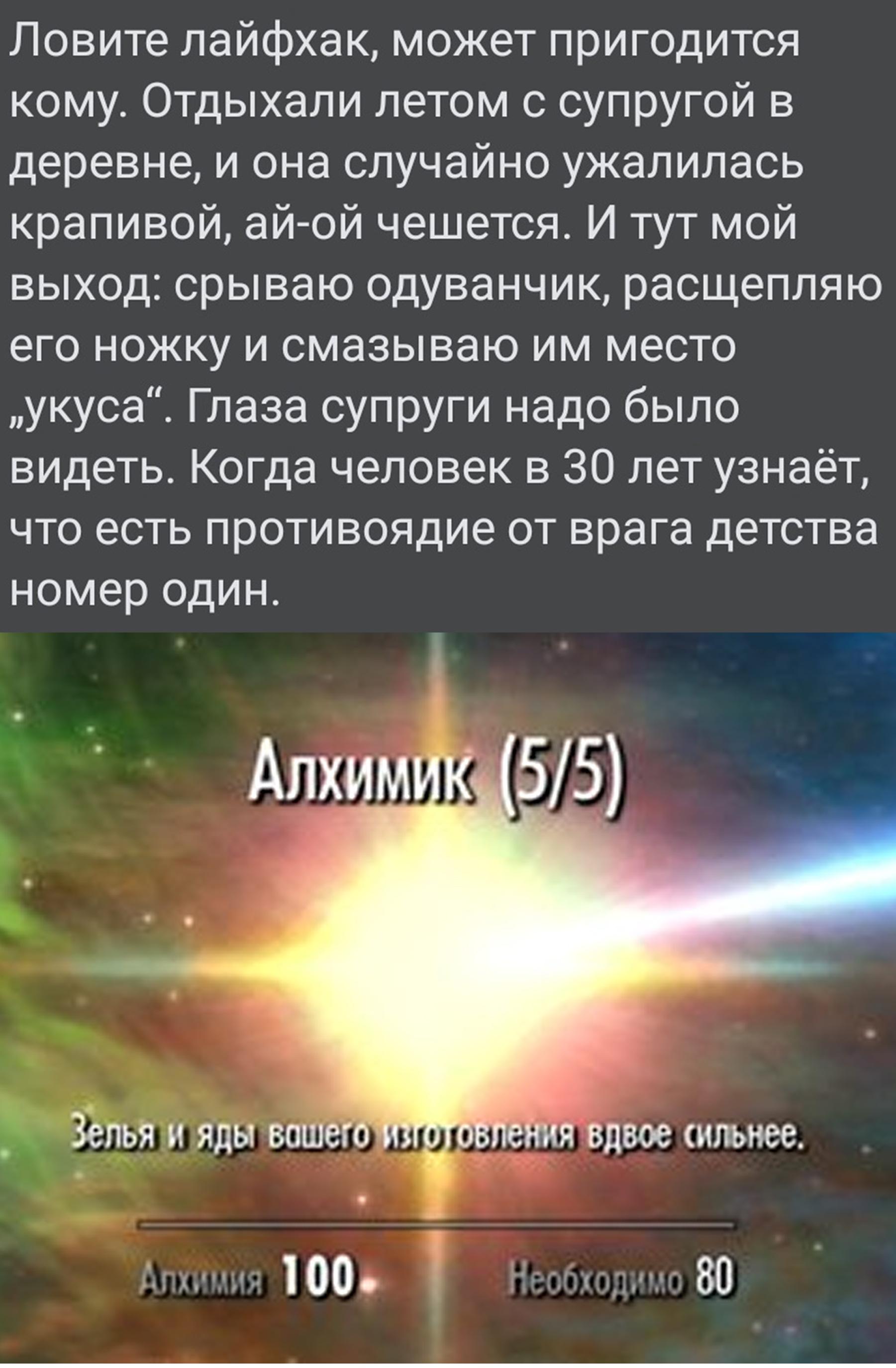 НовыйХолст2.jpg