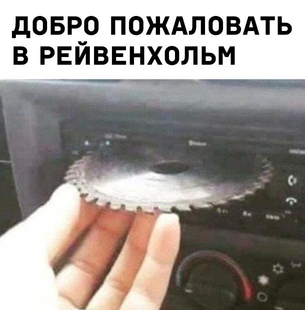 НовыйХолст9.jpg