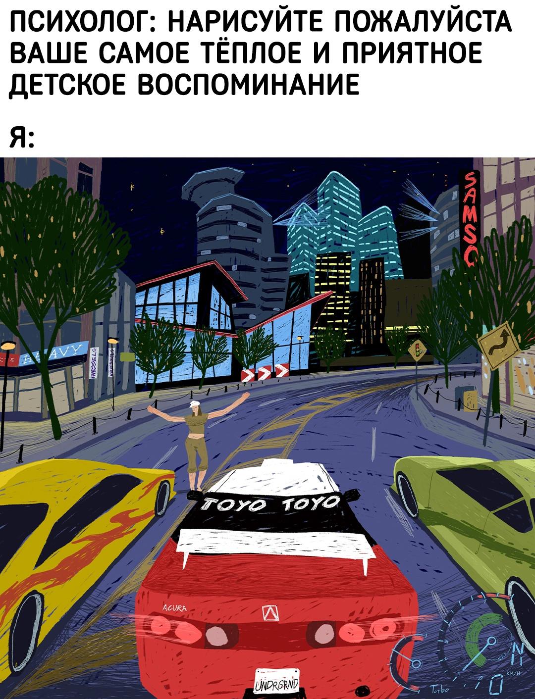 I8MYmBW_l5A.jpg
