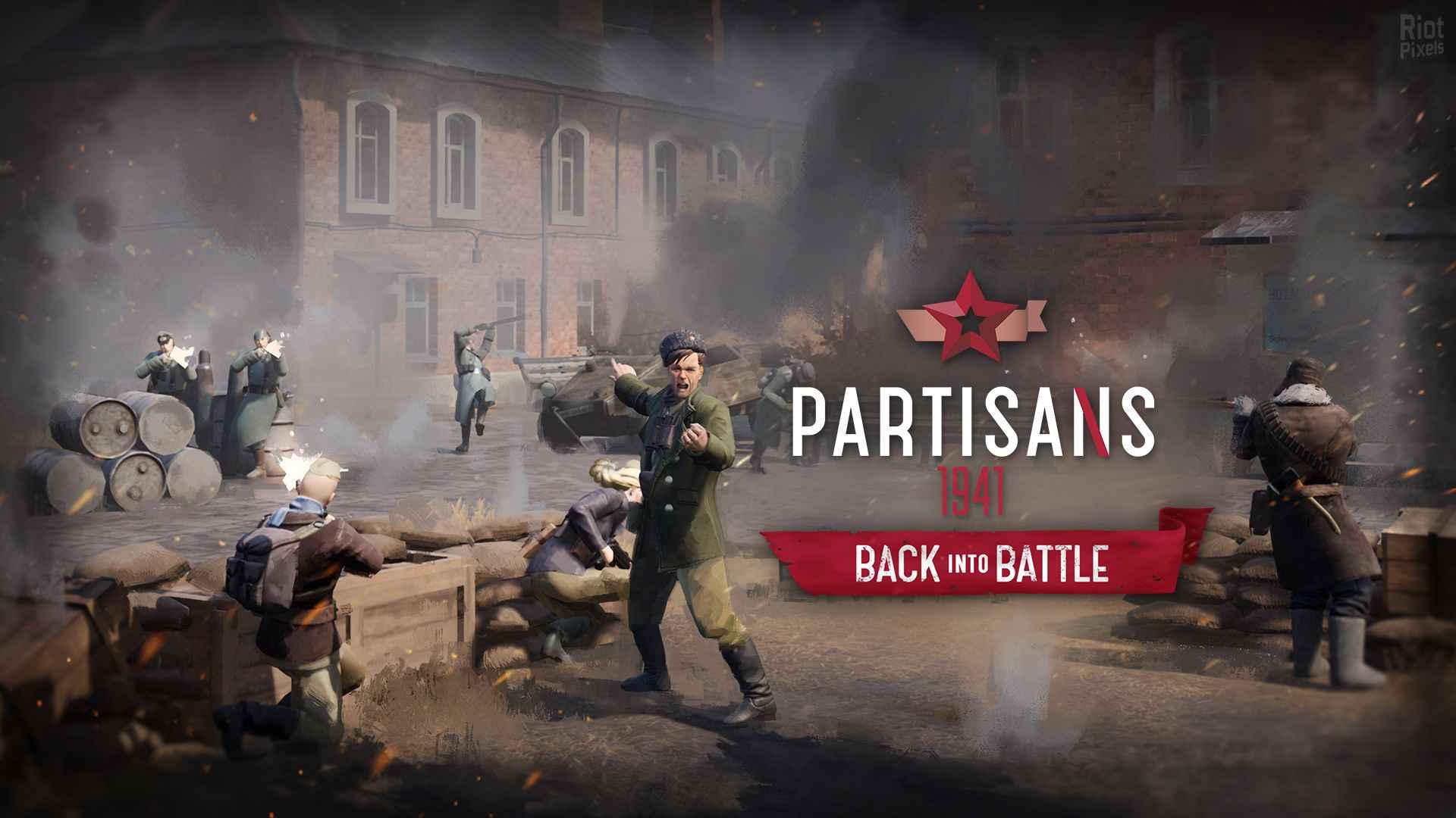 Фоновое изображение