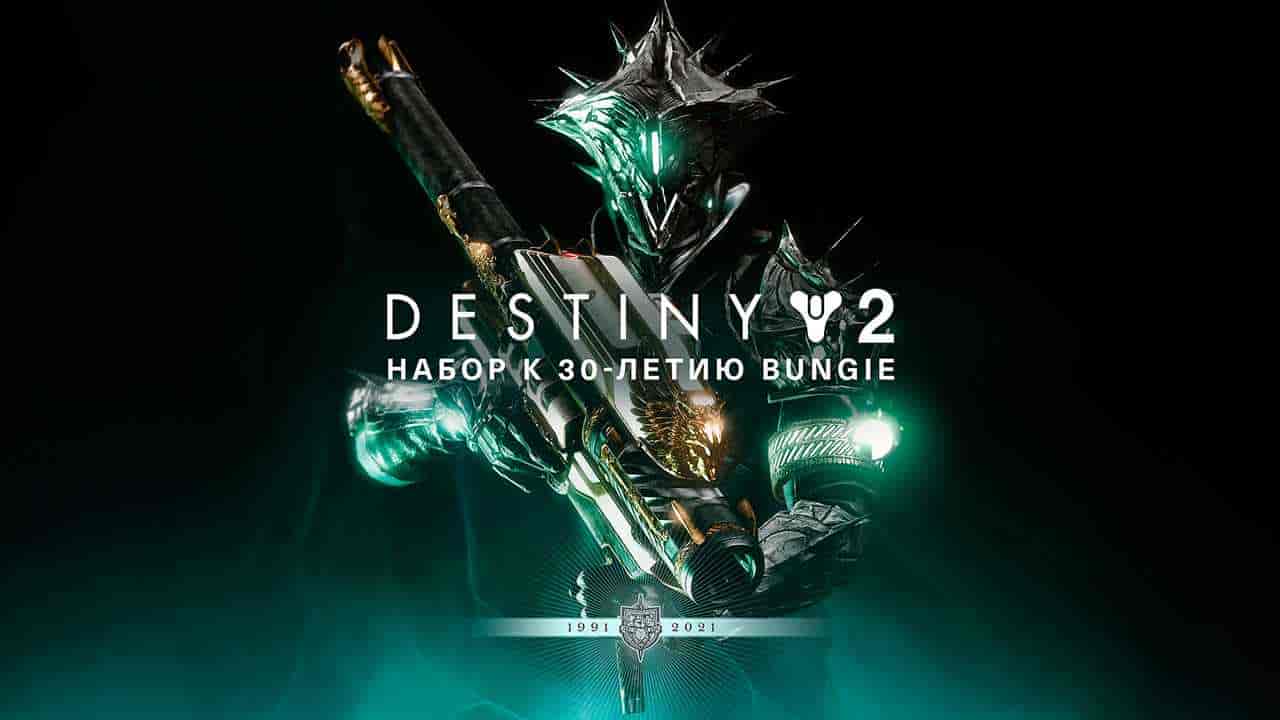 Фоновое изображение