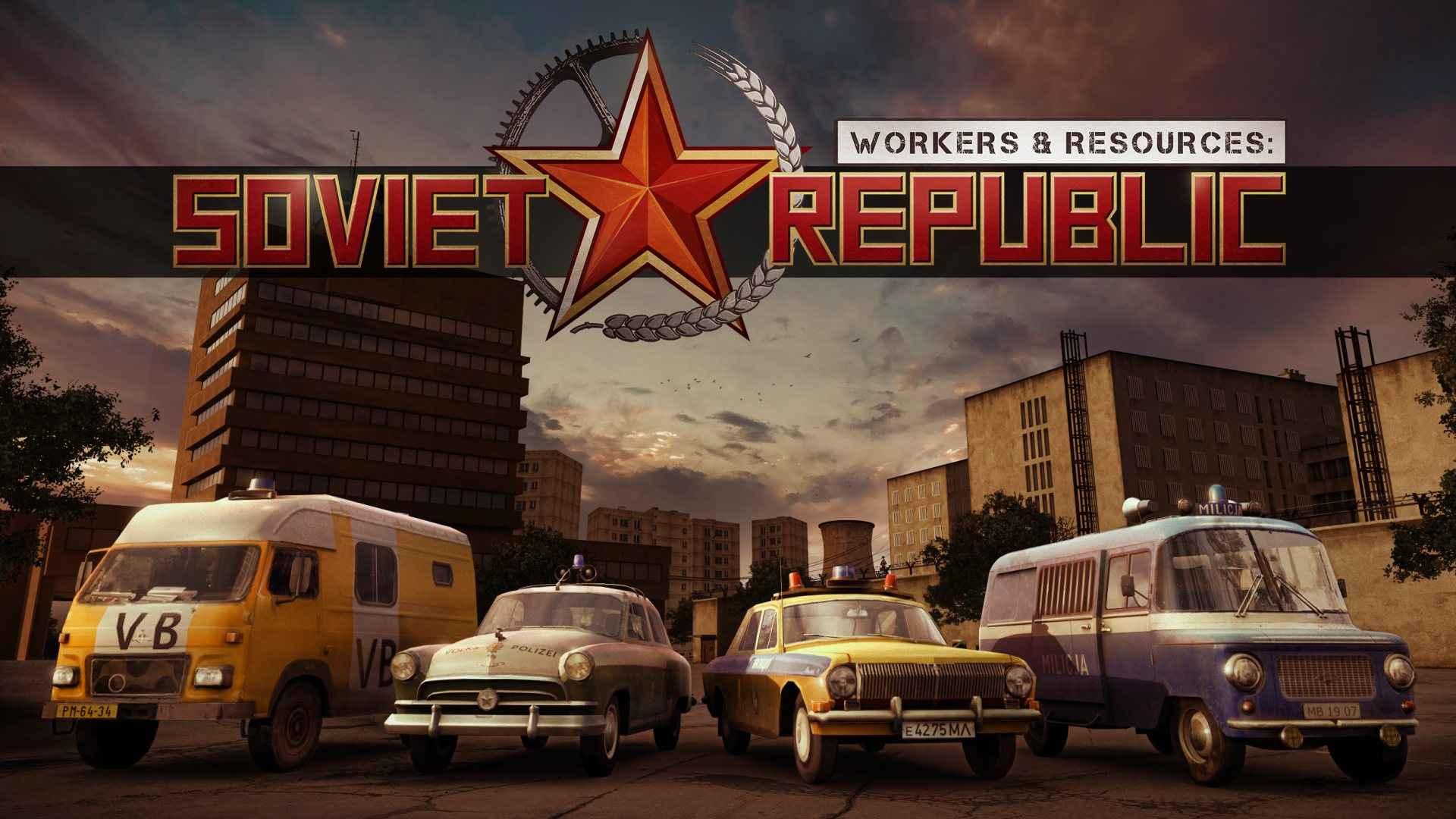 Фоновое изображение