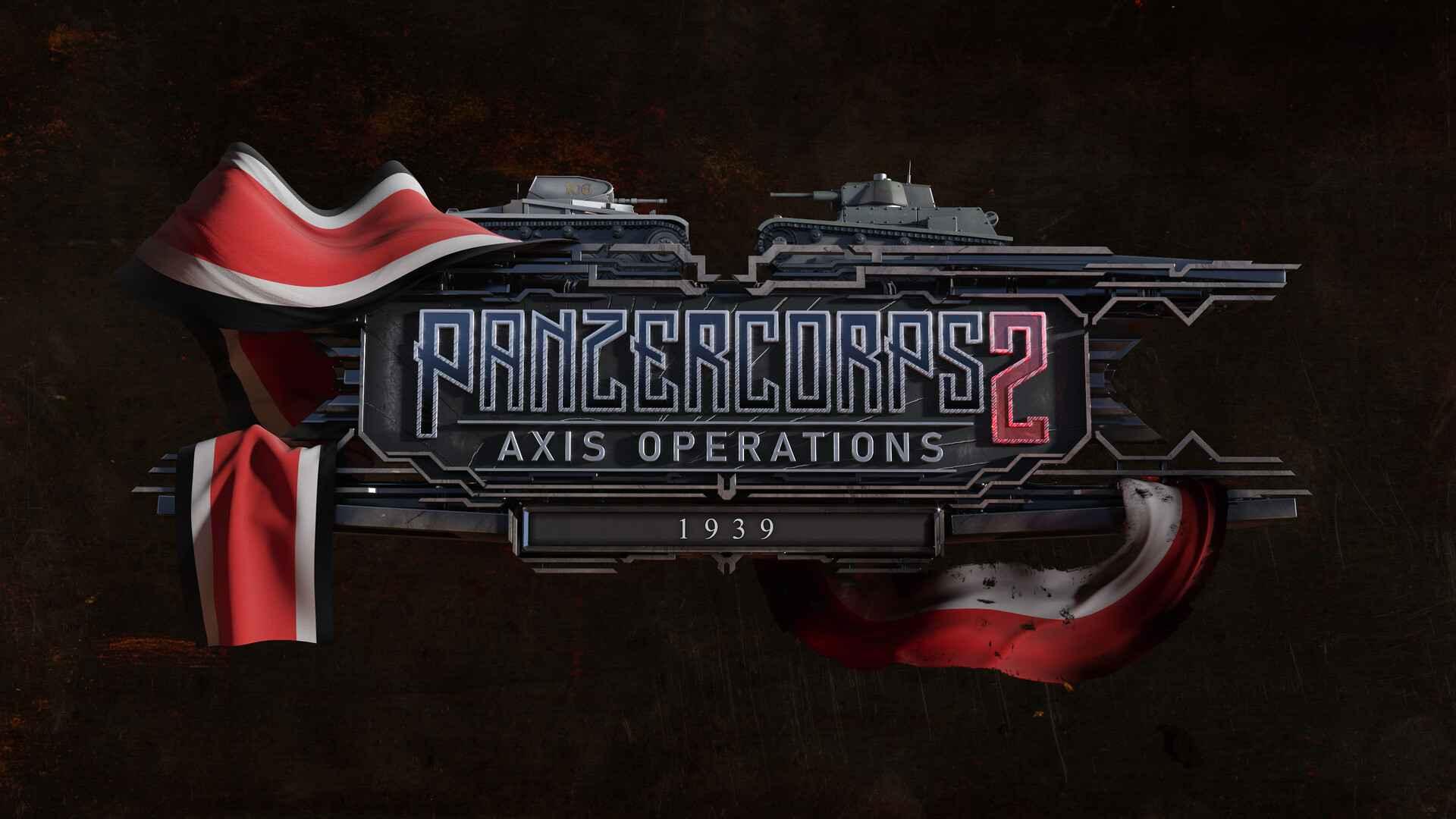 Фоновое изображение