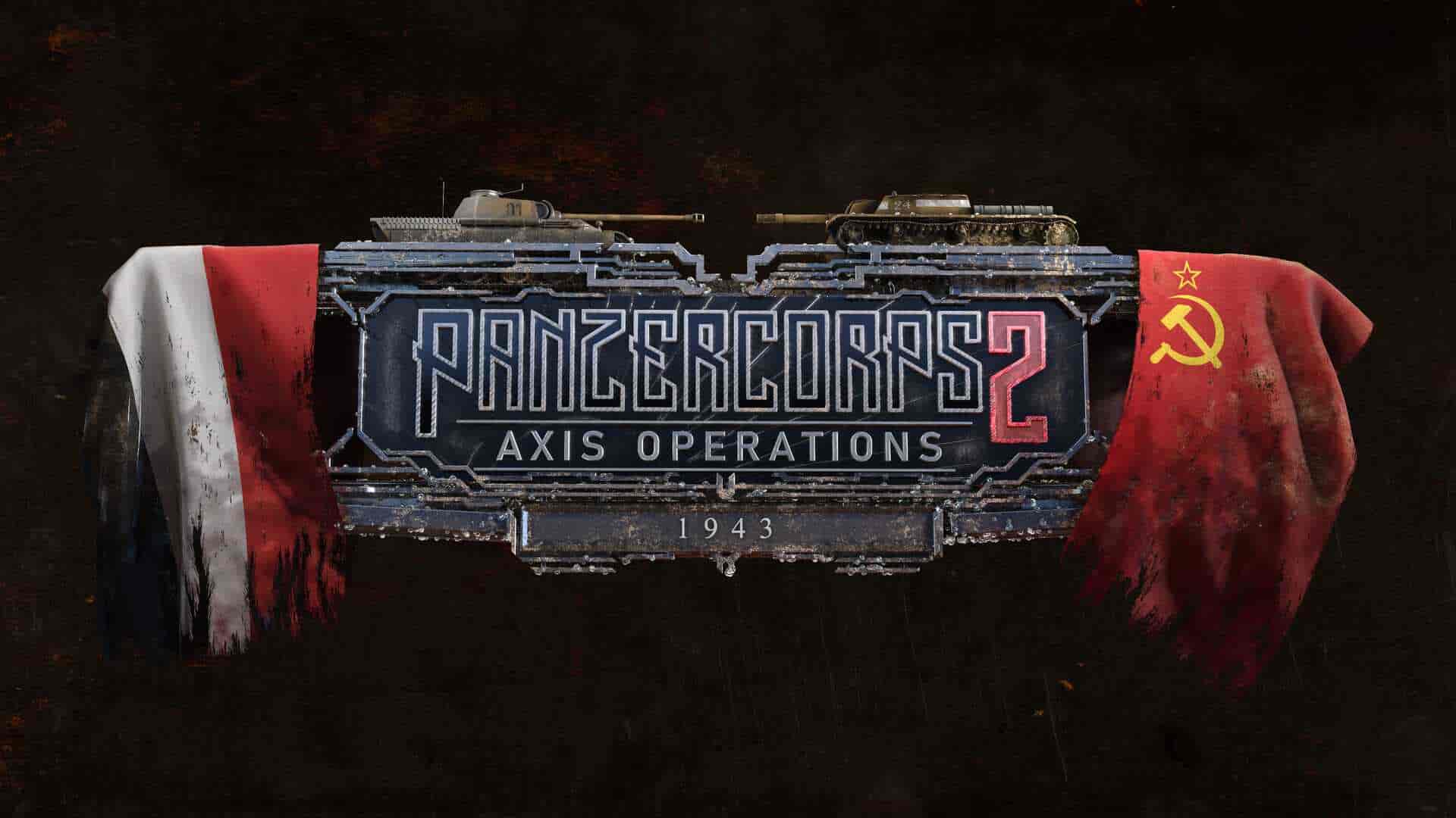 Фоновое изображение