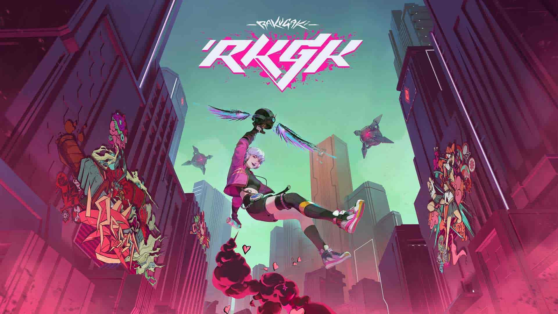 Фоновое изображение