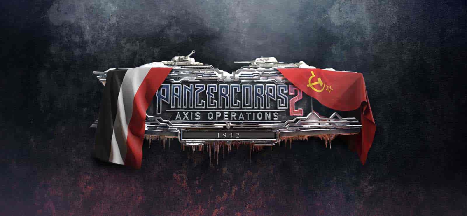 Фоновое изображение