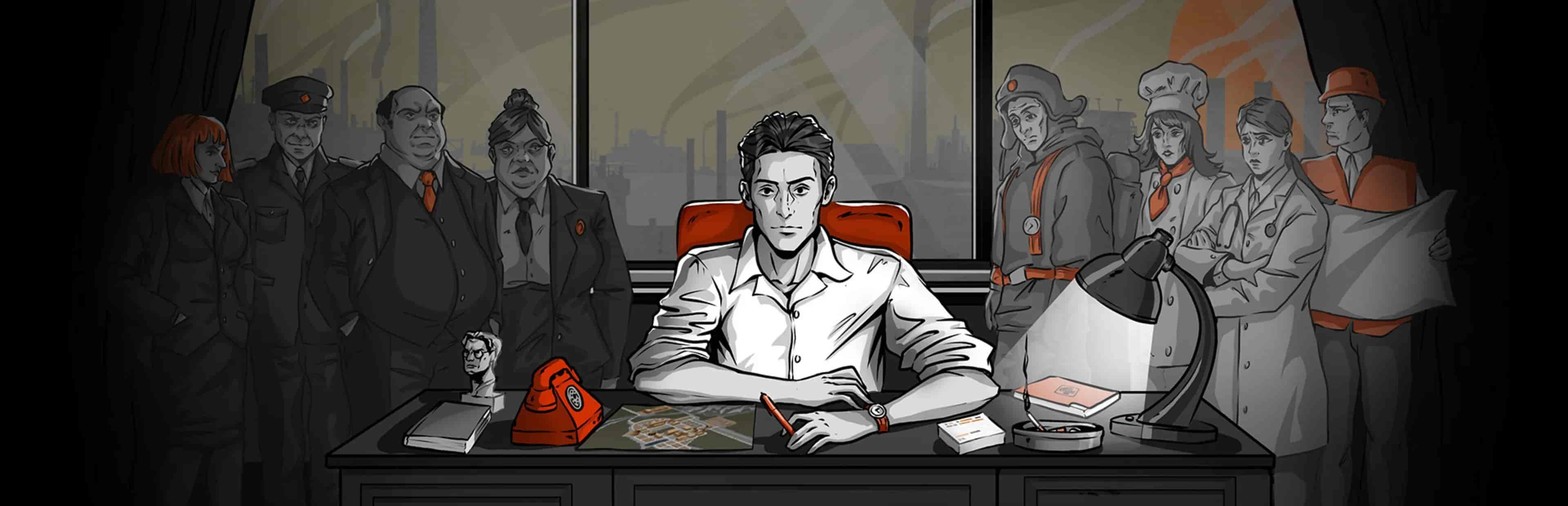 Фоновое изображение