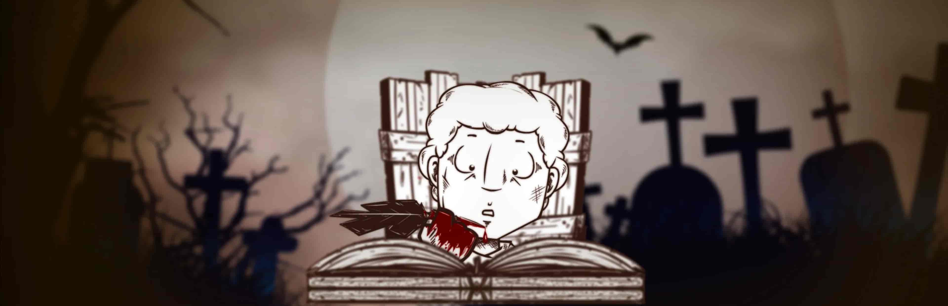 Фоновое изображение