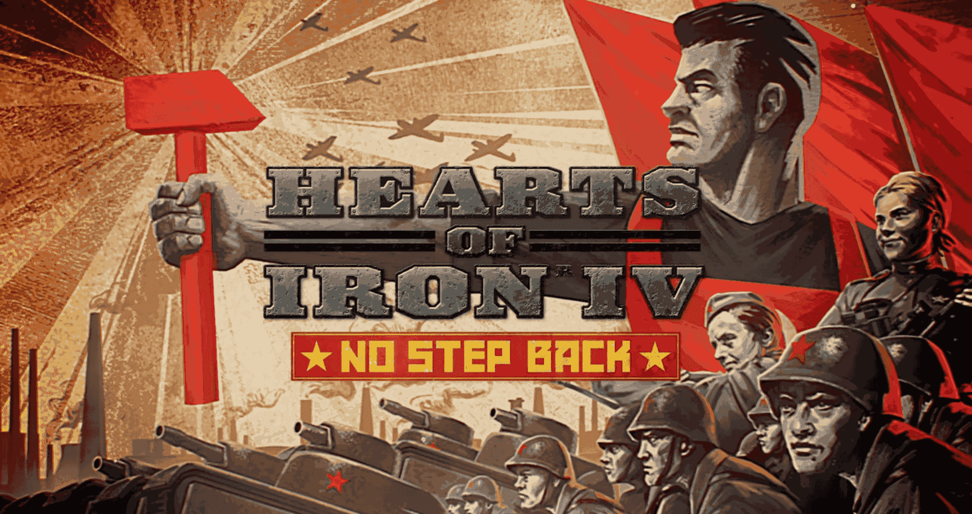 Фоновое изображение