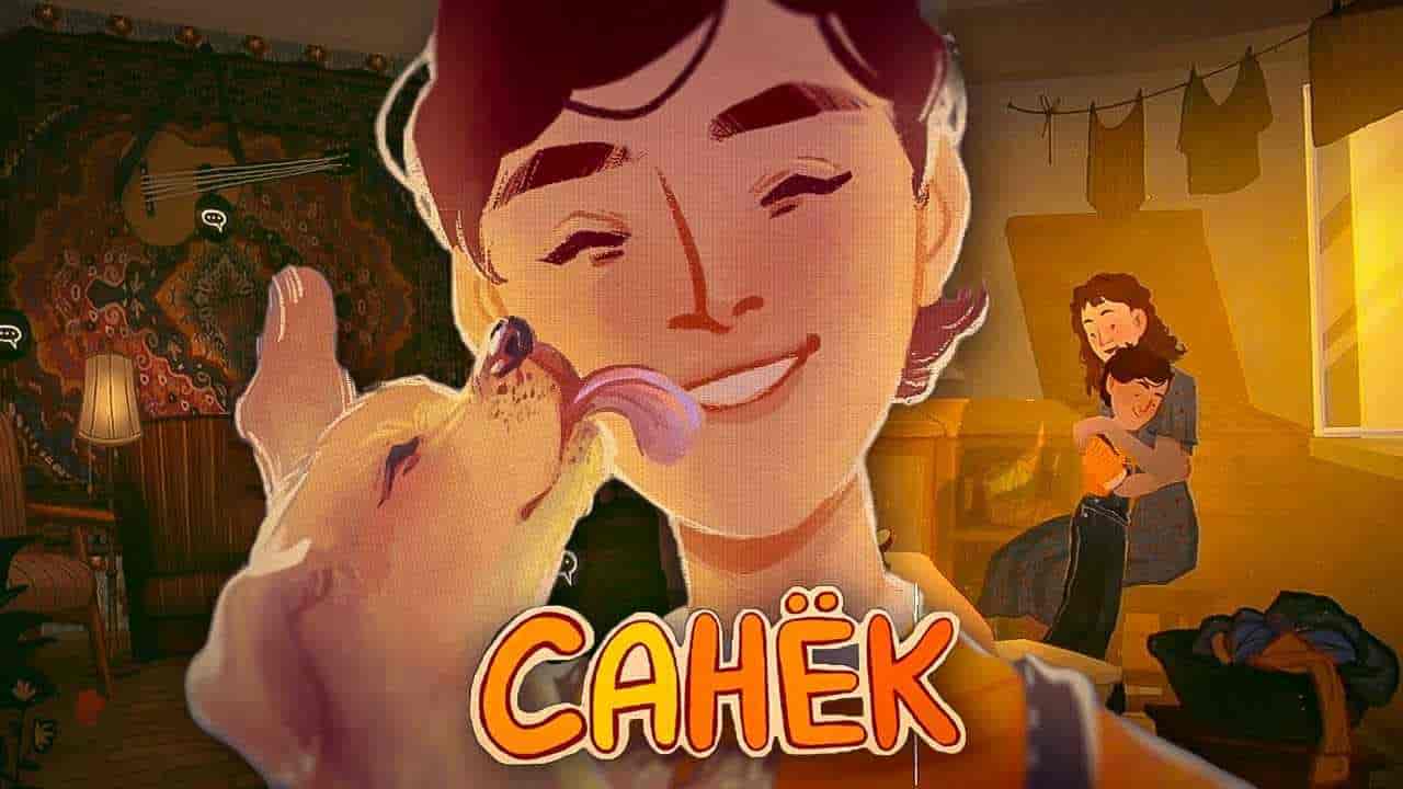 Фоновое изображение