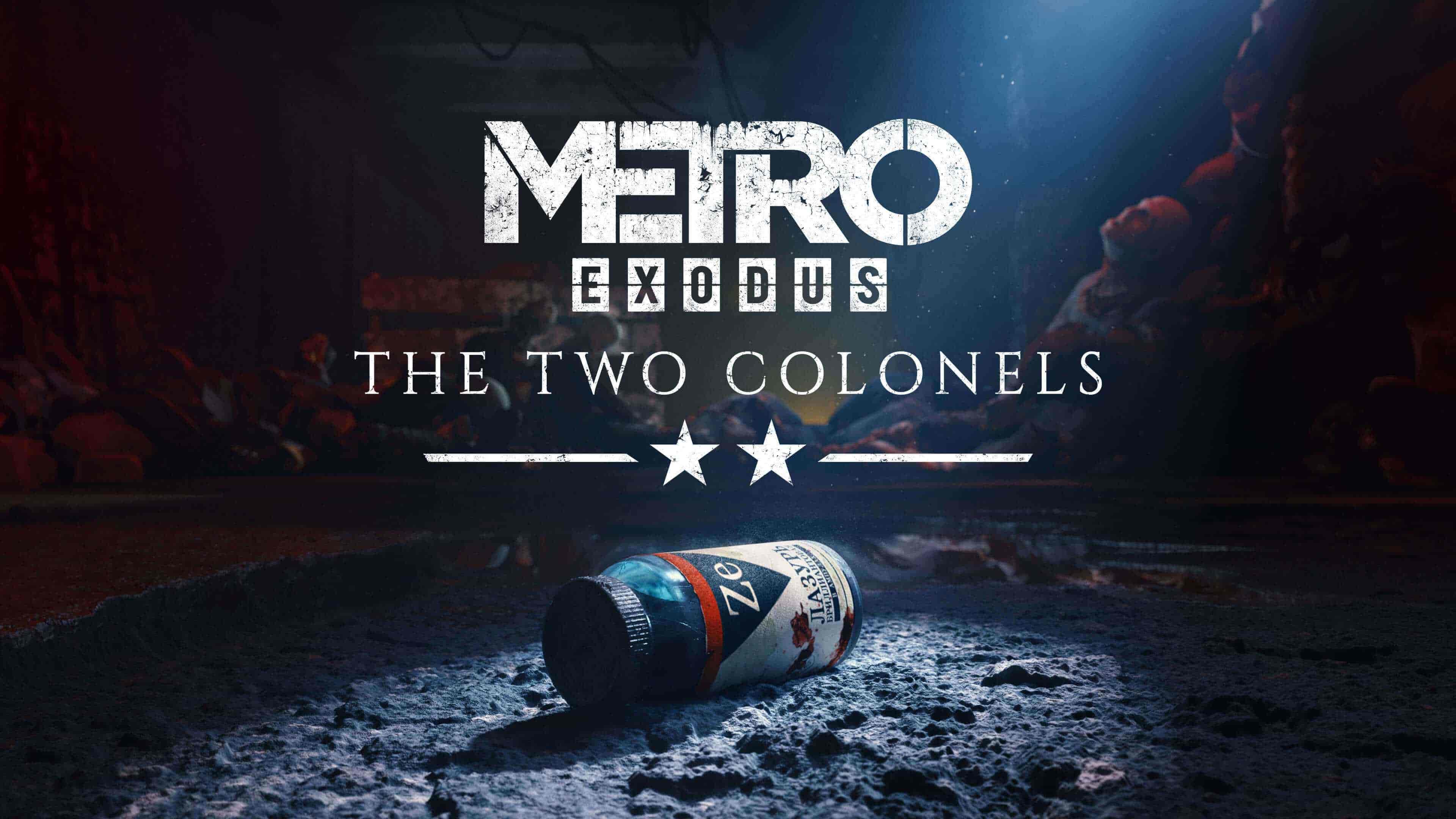 Фоновое изображение