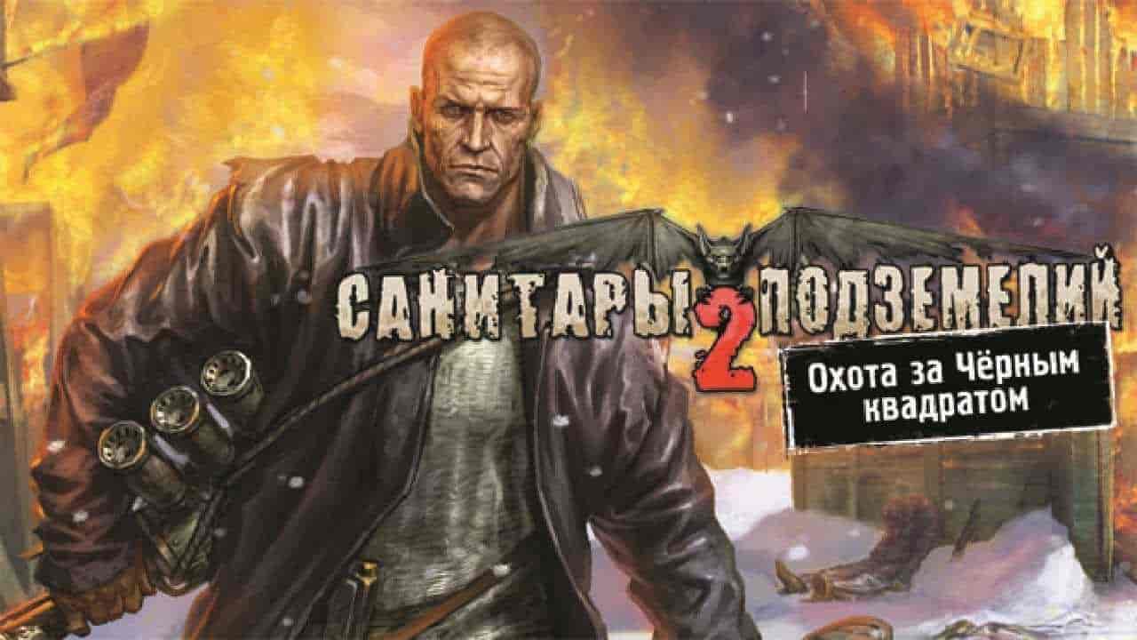 Фоновое изображение