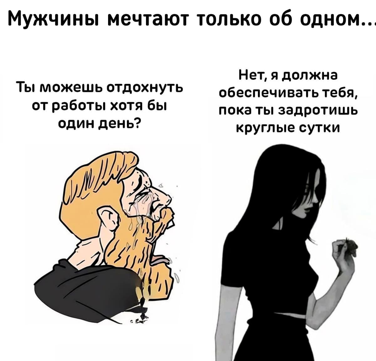 НовыйХолст25лддд.jpg