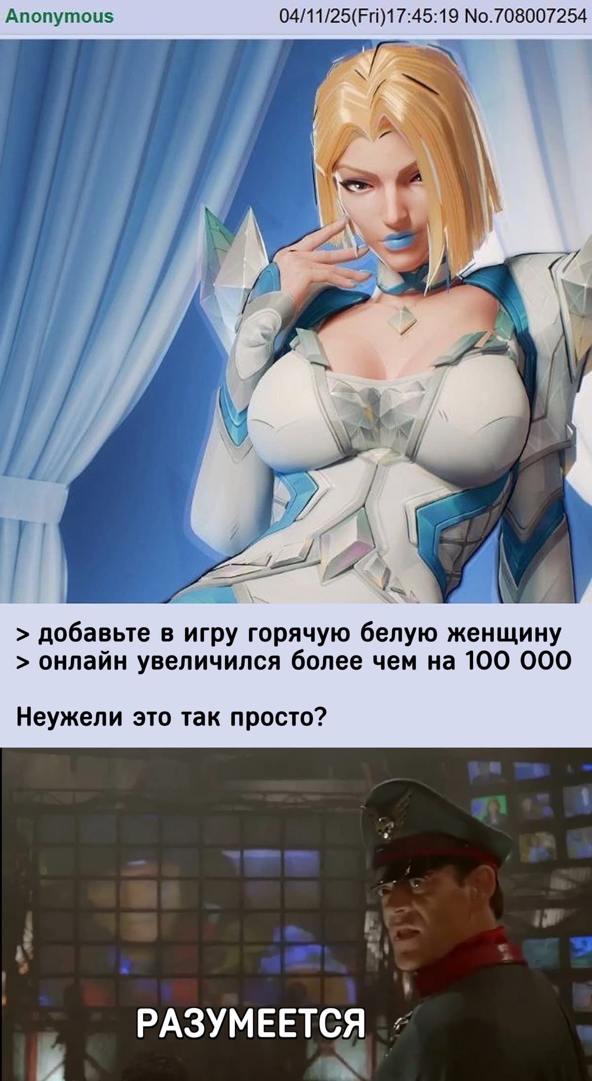 НовыйХолст25ППП.jpg