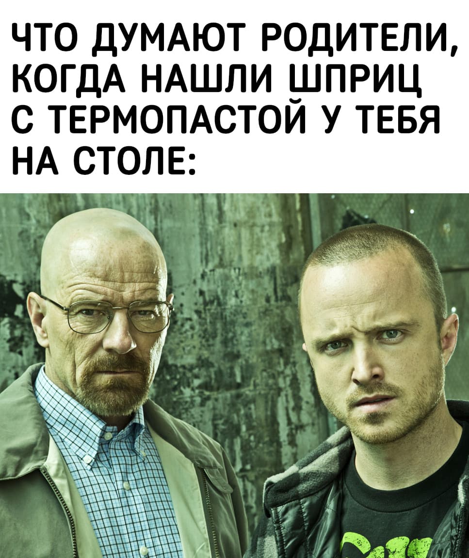 НовыйХолст5ВЫ1.jpg