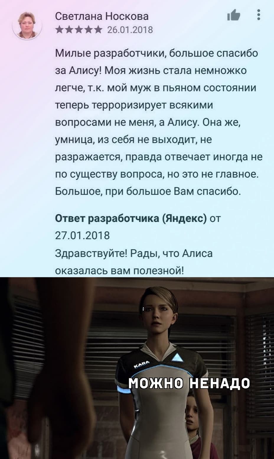 НовыйХолст11выф.jpg