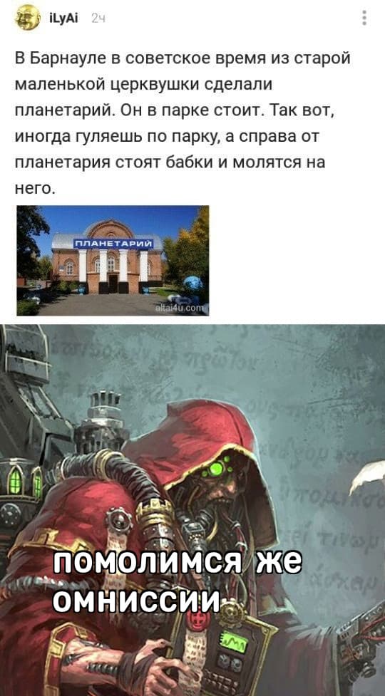 НовыйХолст3вы.jpg