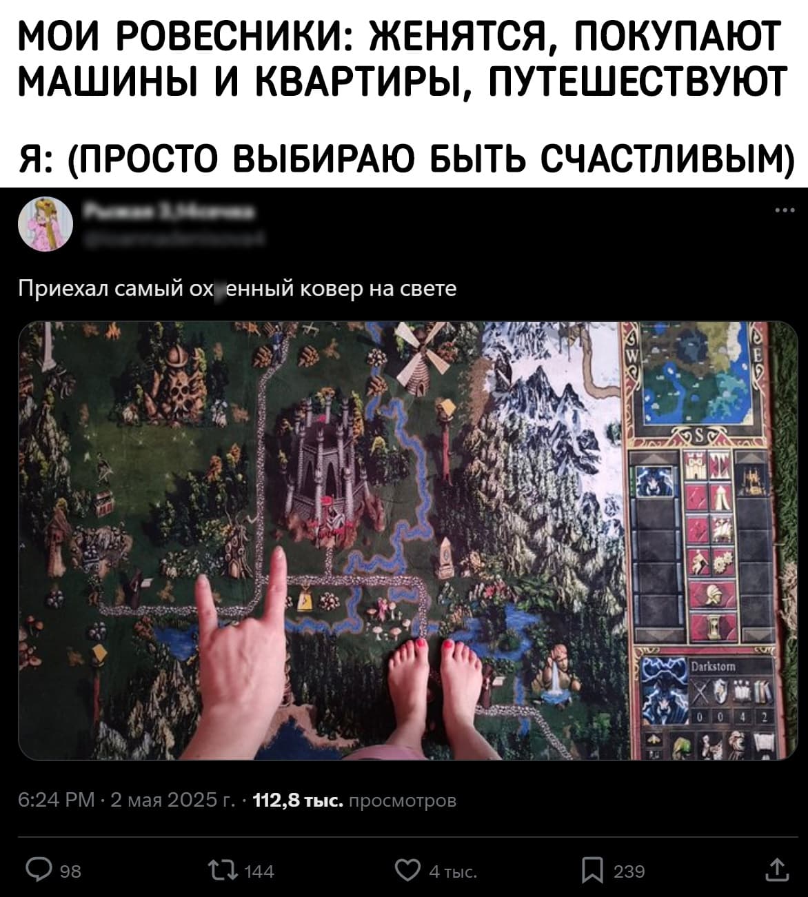 5pEsuReQdvM.jpg