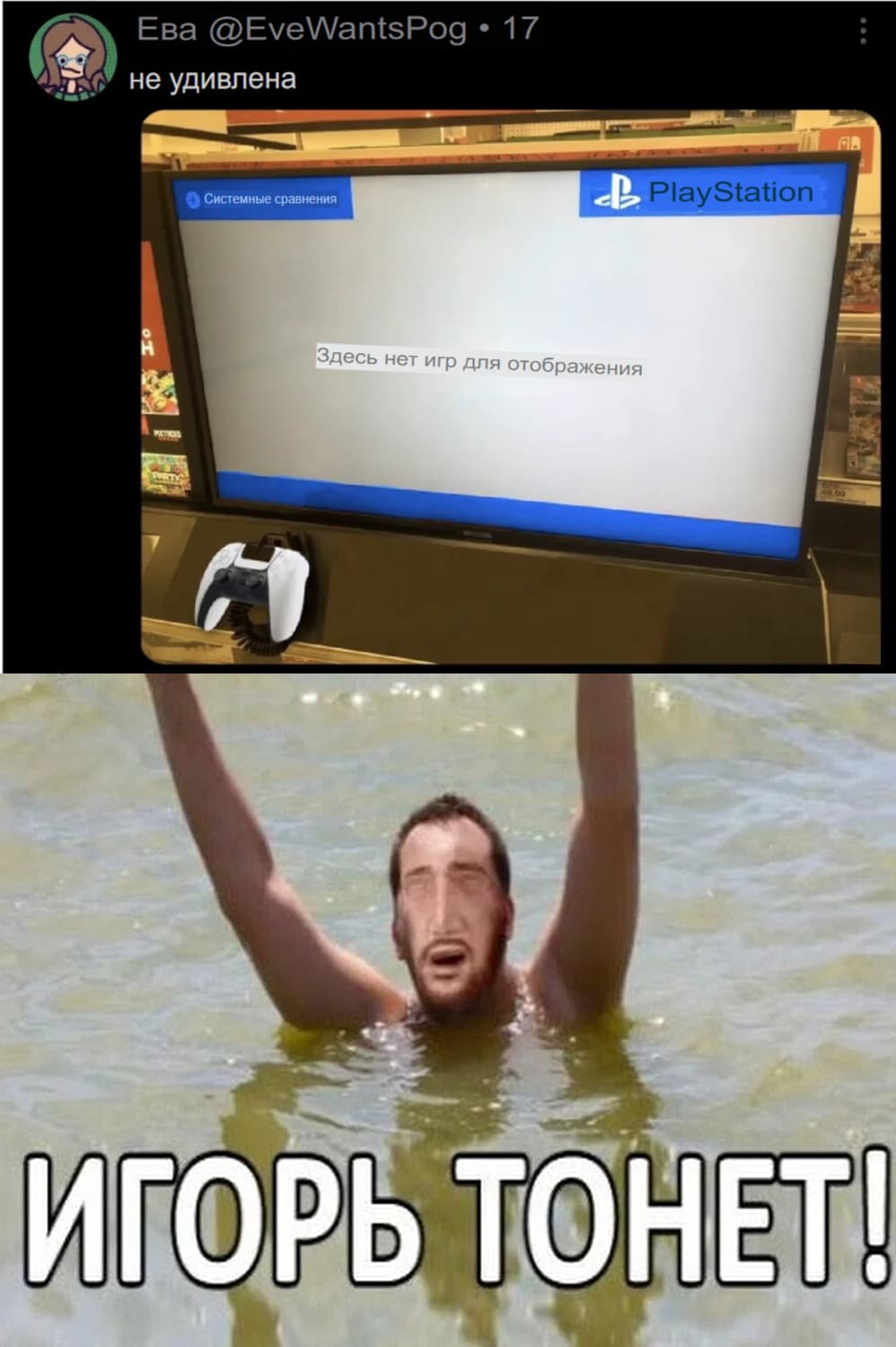 НовыйХолст32чы.jpg