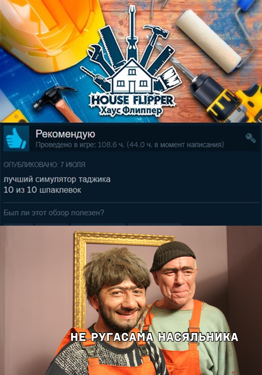 НовыйХолст8ап.jpg