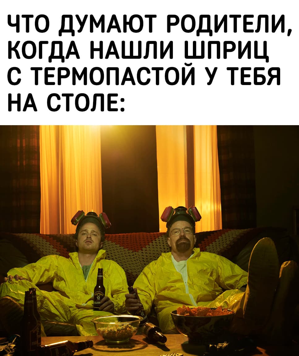 НовыйХолст5ВЫ.jpg