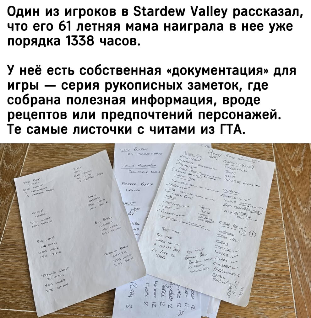НовыйХолст30п.jpg